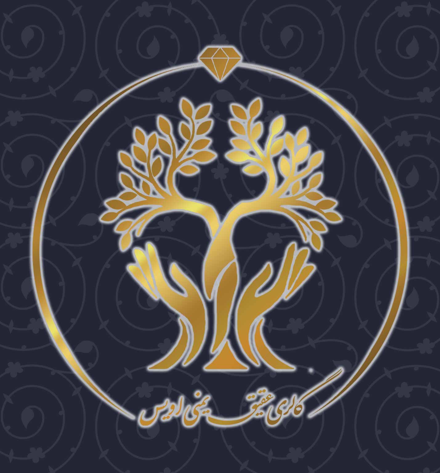 لوگو-سوالات