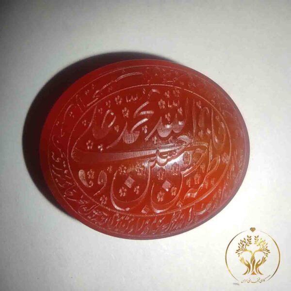 عقیق سرخ یمنی - Image 3