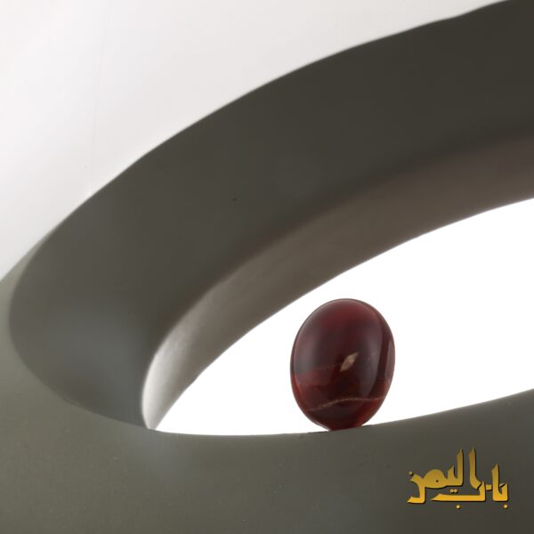 عقیق کرزی یمنی